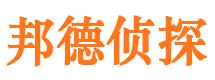 鲤城捉小三公司